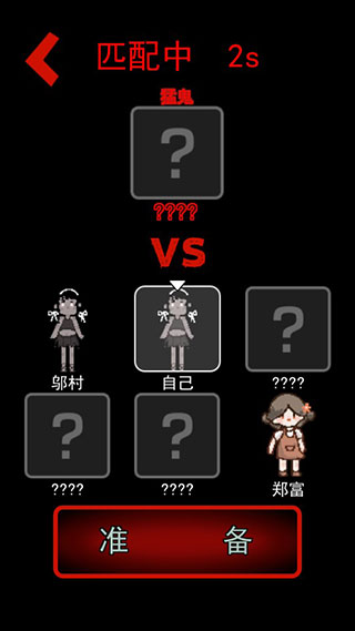 ͹޻ v2.3.00