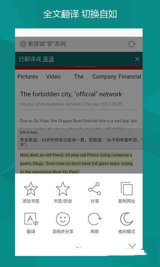 bingʰ v27.0.410829302