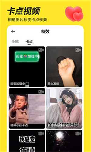 biuѰ v7.0.5