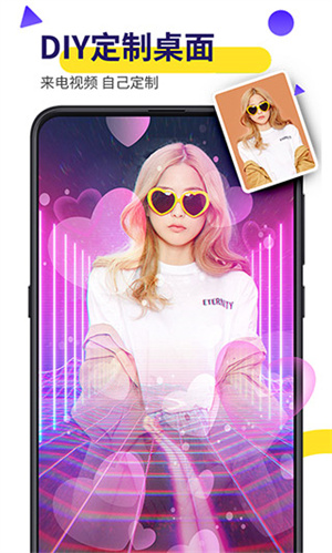 BiuƵ v20.0.50