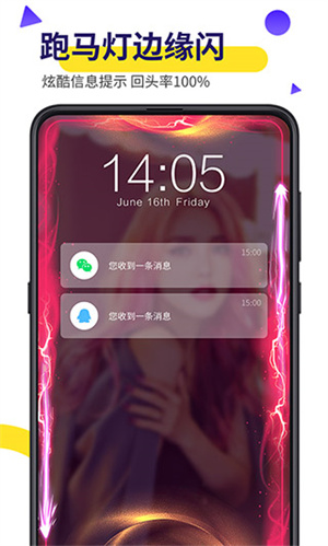 BiuƵ v20.0.50