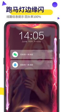 biuƵذװ v20.0.50