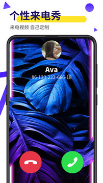 biuƵذװ v20.0.50