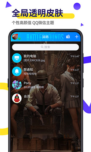 BiuƵֽ v20.0.50