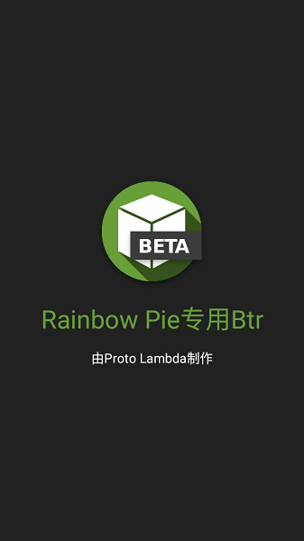 Blocktopograph v1.9.4