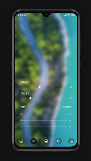 bluroneѰ v5.0.7