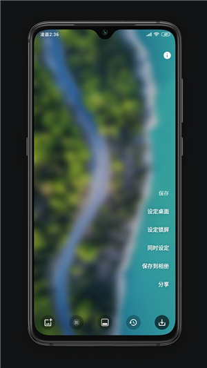 bluroneѰ v5.0.7