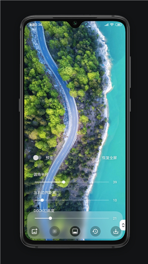 bluroneѰ v5.0.7