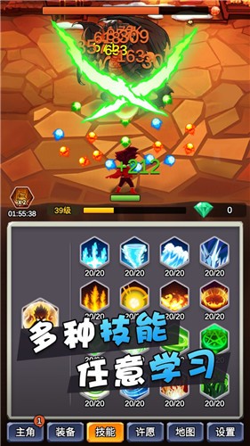 ĳȶ v1.0.8