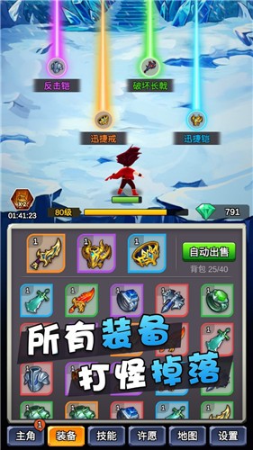 ĳȶ v1.0.8