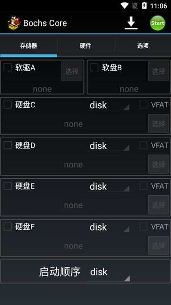 bochsapp v2.6.11