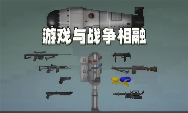 ֳʥڰ汾 v25.0.1