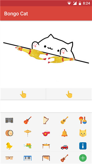 BongoCat v1.2