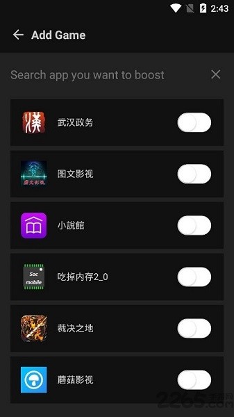 Booster+ v2.0.0