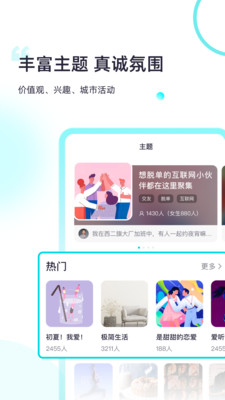 Bothֻذװ v1.0.31