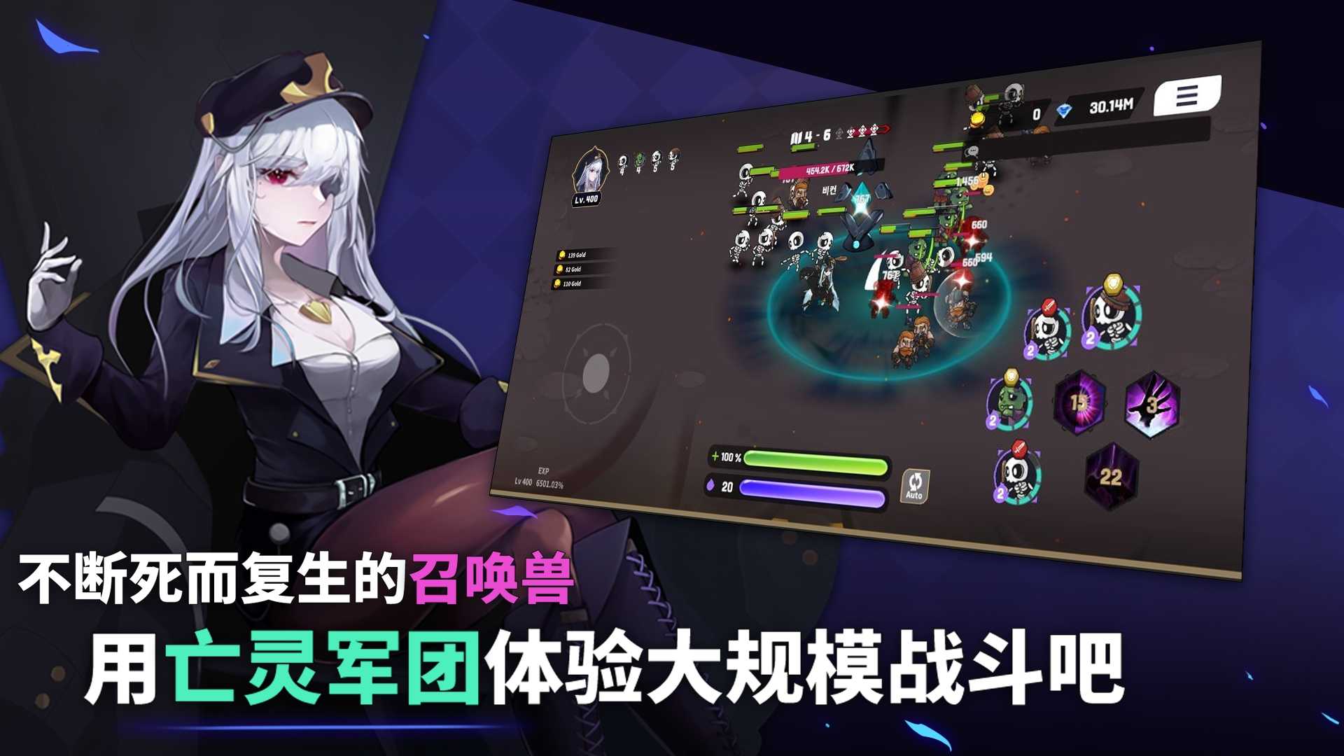 ʦϷ V1.0.85