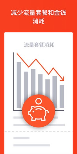 braveϰ汾 v1.67.123