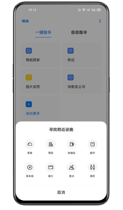 Breenoָapp v14.0.17