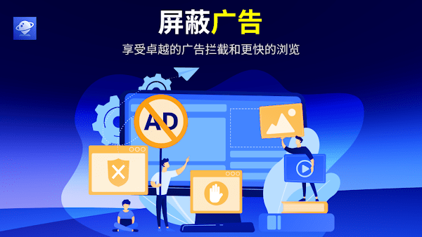 browsehereϰ汾 v6.65.022_dab24cc6_231221_gp