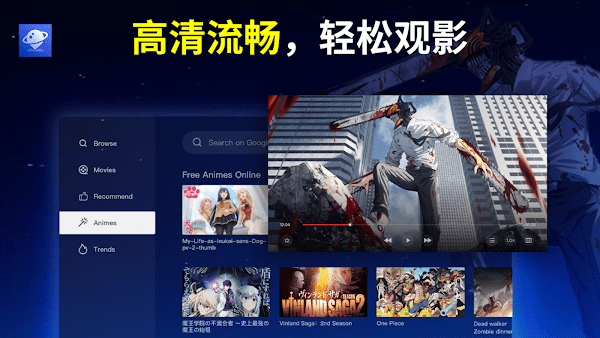 browsehereϰ汾 v6.65.022_dab24cc6_231221_gp