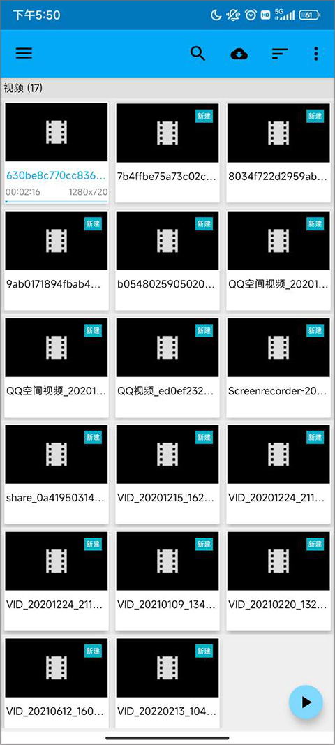 BSPlayer Pro v3.21.249-20240829