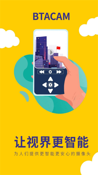 btacamapp vv1.1.1