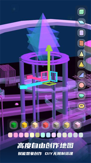 BUD°汾 v3.70.0