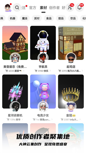 BUDԪ罻ƽ̨ v3.70.0