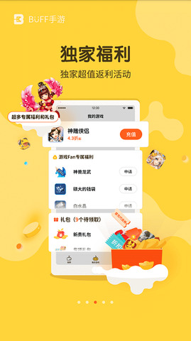 BUFFapp v3.0.2