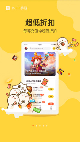 BUFFapp v3.0.2