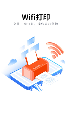 CADͼʦֻ v5.6.1