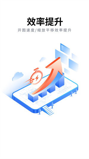 CADͼʦֻ v5.6.1