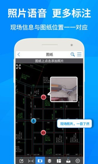 cadٿͼappֻذװ v5.9.2