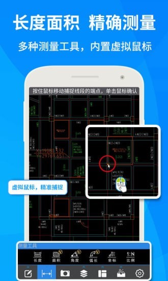 cadٿͼappֻذװ v5.9.2