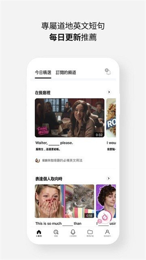 cake v5.5.0