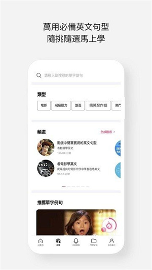 cakeѧӢ v5.5.0