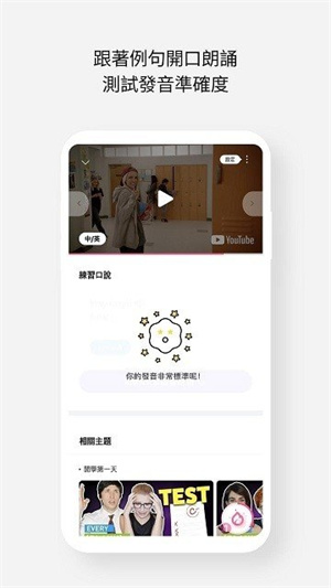 cakeѧӢ v5.5.0