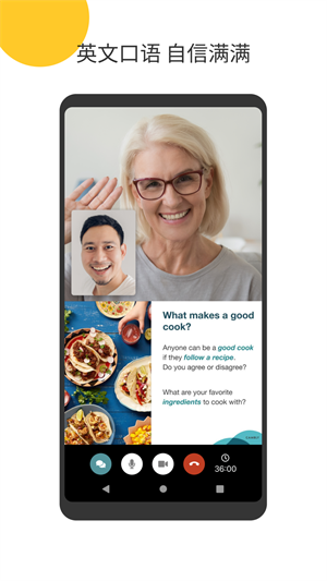cambly app v6.30.2
