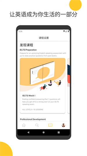 camblyƽ̨ v6.30.2