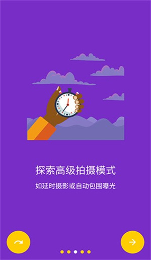 CameraFv5רҵapp׿ v5.3.7