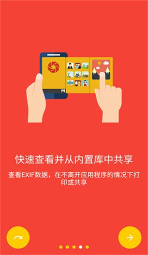 CameraFv5רҵapp׿ v5.3.7