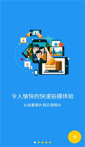 CameraFv5רҵapp׿ v5.3.7