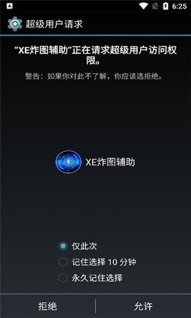caըͼ v13.8.0.402