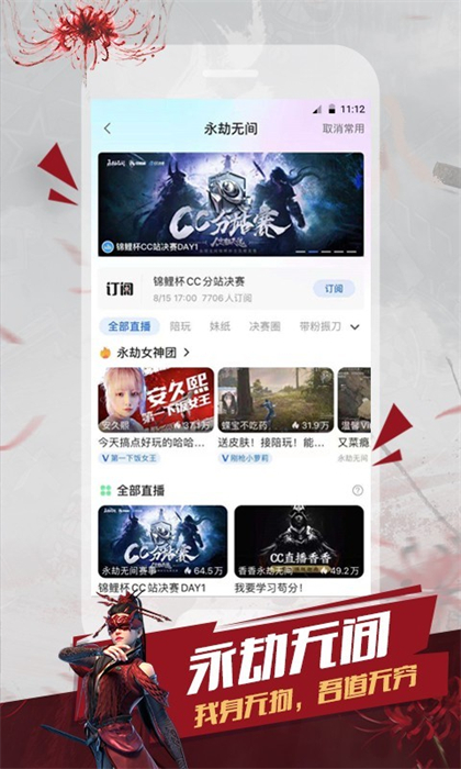 CCֱ v3.9.63(500263)