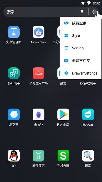 CC v6.2