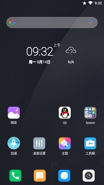 CC v6.2