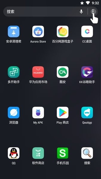 CC v6.2