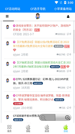 cfСƻ v3.4