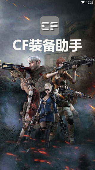 cfװһȡ v3.1