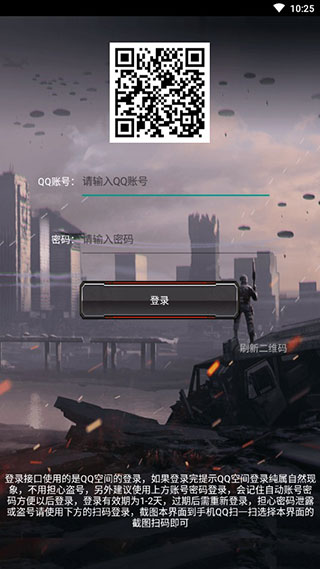 cfװ v3.1